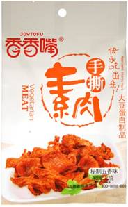 **** JOYTOFU Dried Tofu Five Spices Flv