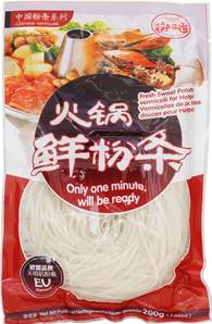 **** KLKW Hot Pot Vermicelli