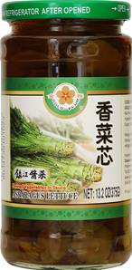 **** GOLD PLUM Asparagus Lettuce