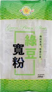 **** GOLD PLUM Pure Green Bean Sheets