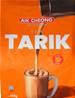 **** AIK CHEONG 3in1 Teh Tarik Classic