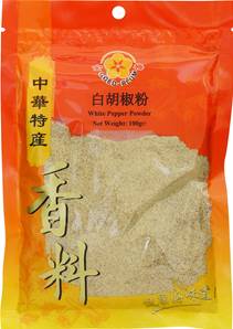 **** GOLD PLUM White Pepper Powder
