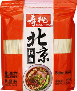**** SAU TAO Beijing Noodle (1.5mm)