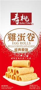 **** SAU TAO Egg Rolls