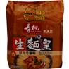 **** SAU TAO NOODLE KING(Thin) Beef Soup F