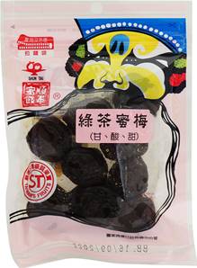 **** SHUN TAI Green Tea Plum