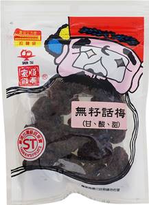 **** SHUN TAI Seedless Plum