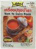 **** LOBO Nam Ya Curry Paste