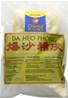 **** ORIENTAL KITCHEN Grilled Pork Rind