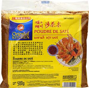 **** ORIENTAL KITCHEN Sate Powder