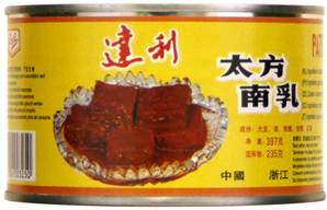 ****Xian Heng/ DALI Tai Fong Red Bean Curd