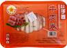 ++++ GOLD PLUM Hand Rolled Sliced beef