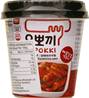 **** YOPOKKI Rice Cake w/ Sweet & Spicy Sc