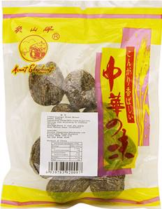 **** MOUNT ELEPHANT Dried Brown Dates