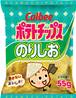 **** CALBEE Potato Chips Seaweed Flv