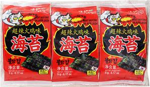 **** Seasoned Seaweed (Spicy)