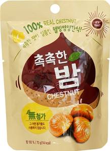 **** WANG Sweet Chestnut