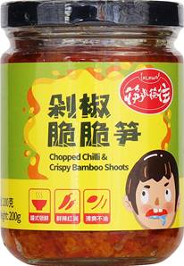 **** KLKW Chopped Chili & Bamboo Shoot