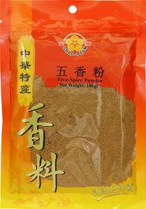 **** GOLD PLUM Five Spice Powder