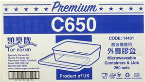 Premium C650 Plastic Conts & Lids
