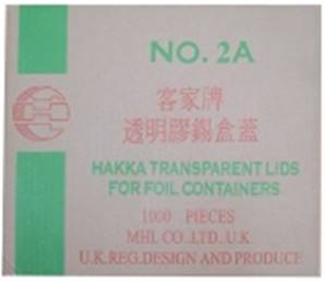 No.2A MHL Transparent Plastic Lids