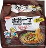 **** Nissin Demae Ramen Beef Multi-Pack
