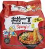 **** Nissin Demae Ramen Spicy Multi-Pack