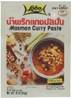 **** LOBO Masman Curry Paste