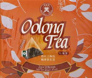 **** FL056 BUTTERFLY Triangle Oolong Tea