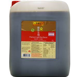 DRUM LKK Premium Light Soy Sauce 8L