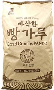 SAMLIP Korean Panko Breadcrumbs