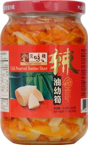 **** CL YUMMY HOUSE Pres Veg, Bamboo Shoot