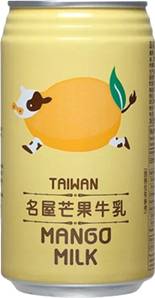 **** FAMOUS HOUSE Mango Milk Drink