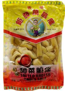 **** FISHERMAN Salted Radish