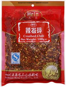 **** GOLD PLUM Dried Crushed Chilli 100g