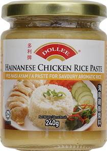 **** DOLLEE Hainanese Chicken Rice Paste