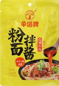 **** SANTAIPAI Braised Beef Flv Ndle Sauce