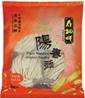 **** 370 SAU TAO Yeung Chun Noodle