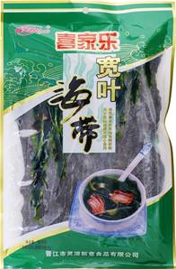 **** XIJIALE Kelp Slices