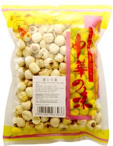 **** MOUNT ELEPHAN Dried White Lotus Seeds