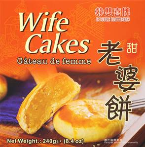 **** DOUBLE HAPPINESS Wife Cakes 240g