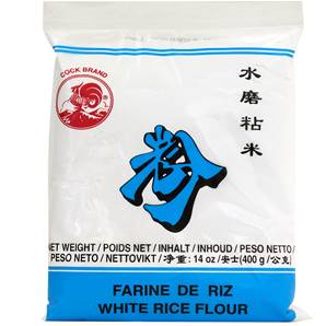 **** COCK BRAND Rice Flour