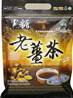 **** SWEET GARDEN Ins Ginger Tea