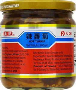 **** FUCHI Hot Turnip