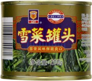 **** MALING Pickled Cabbage Sit Choi