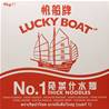 LUCKY BOAT No.1 Chop Suey Noodle