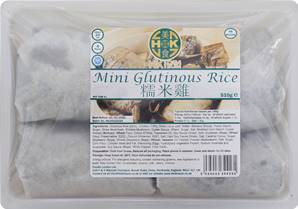 ++++ HK DIMSUM Mini Glutinous Rice