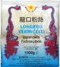 **** GOLD PLUM Funsee Vermicelli/ Lungkou