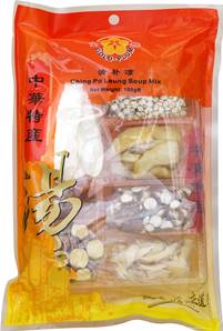 **** GOLD PLUM Ching Po Leung Soup Mix