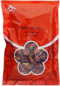 **** GOLD PLUM Dried Bullet Chilli Pepper